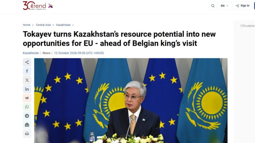 Belgian royal state visit, Kazakhstan, Belgium