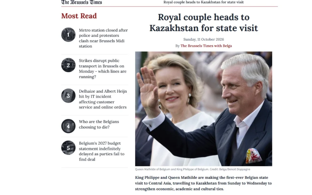 Belgian royal state visit, Kazakhstan, Belgium