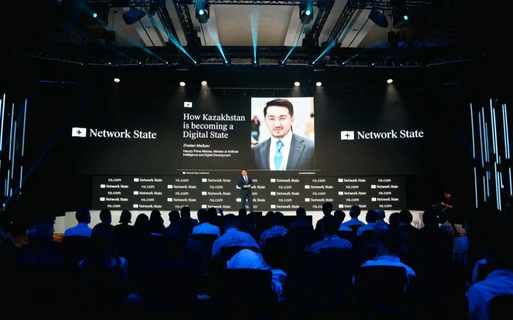 Network School