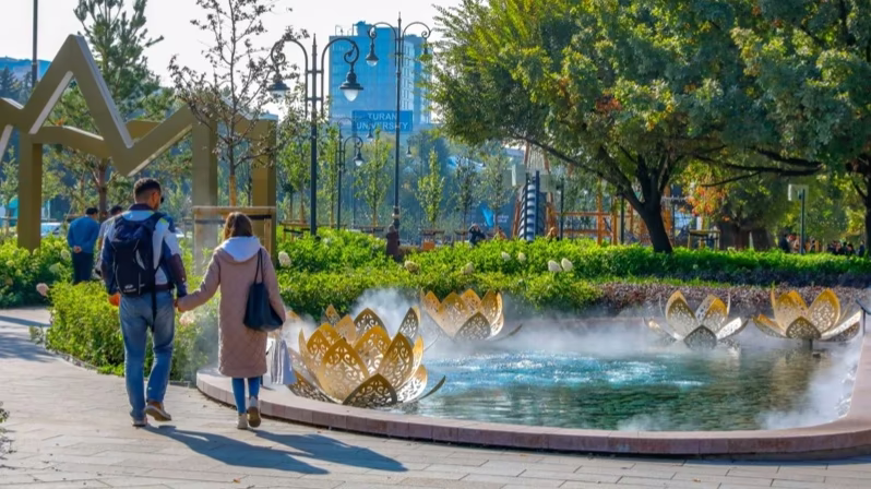 Алматы