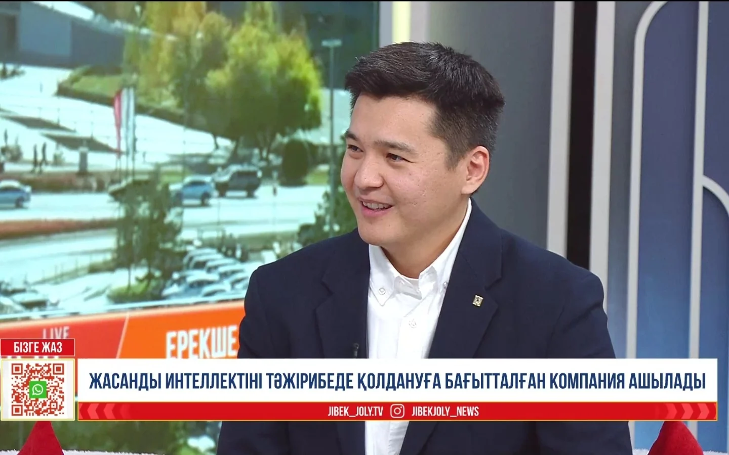  Жәнібек Серқұлов 