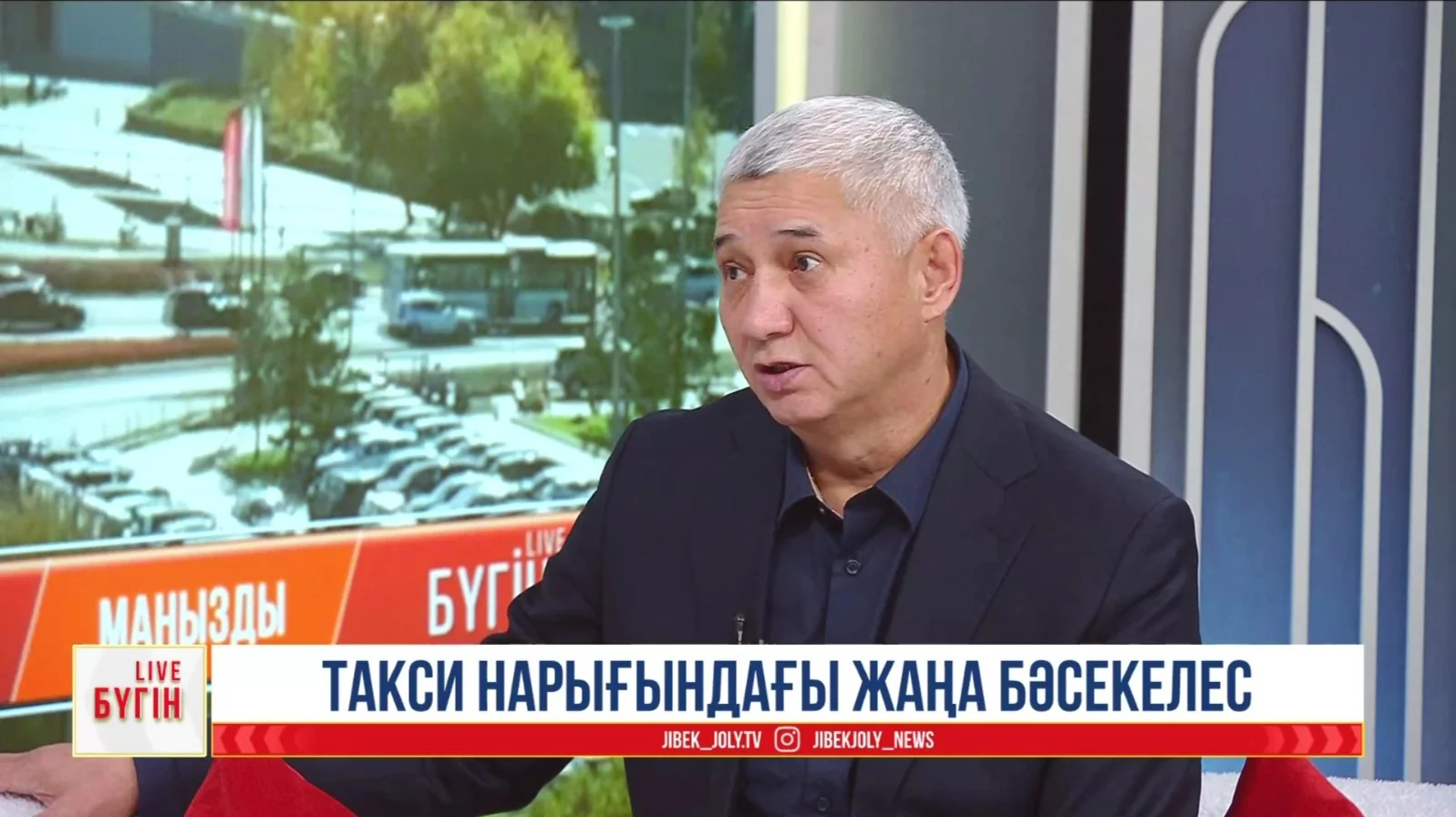 Рынок такси в Казахстане: какую роль играют отечественные платформы