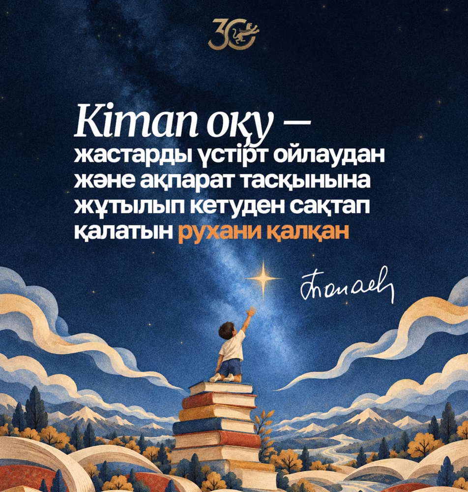 ц