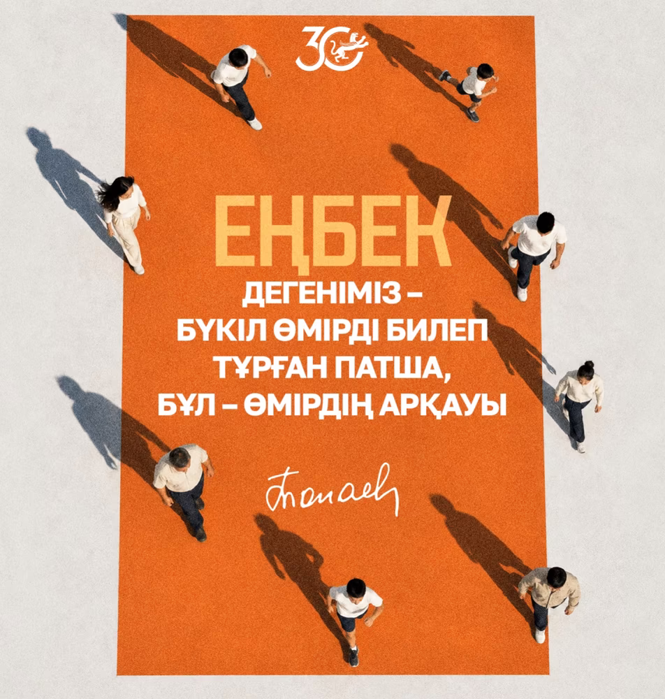 ц