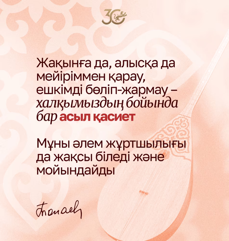 ц
