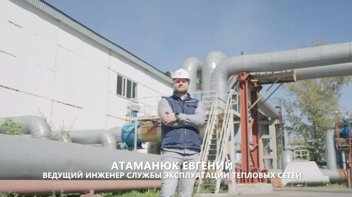 евгений
