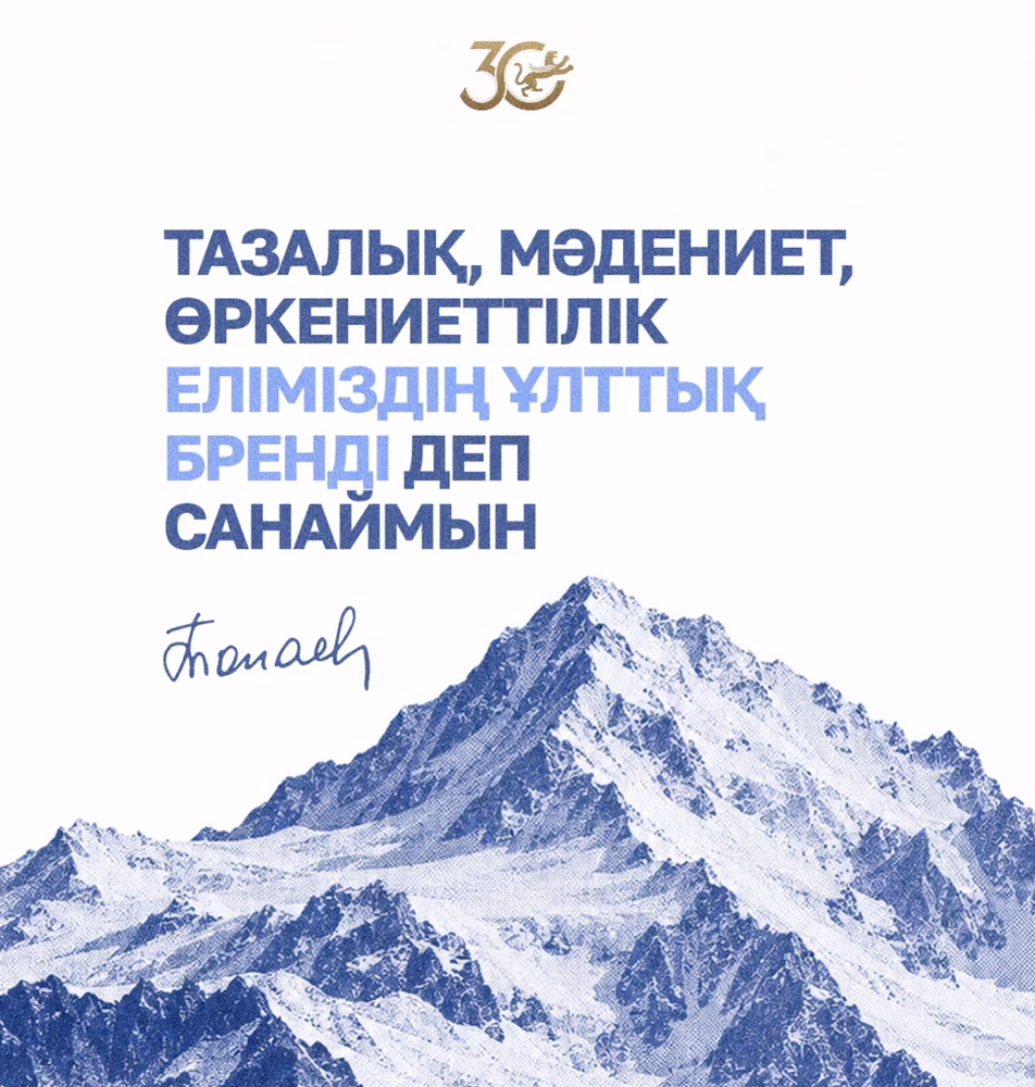 ц