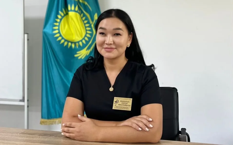 Наргиз Абдихалык