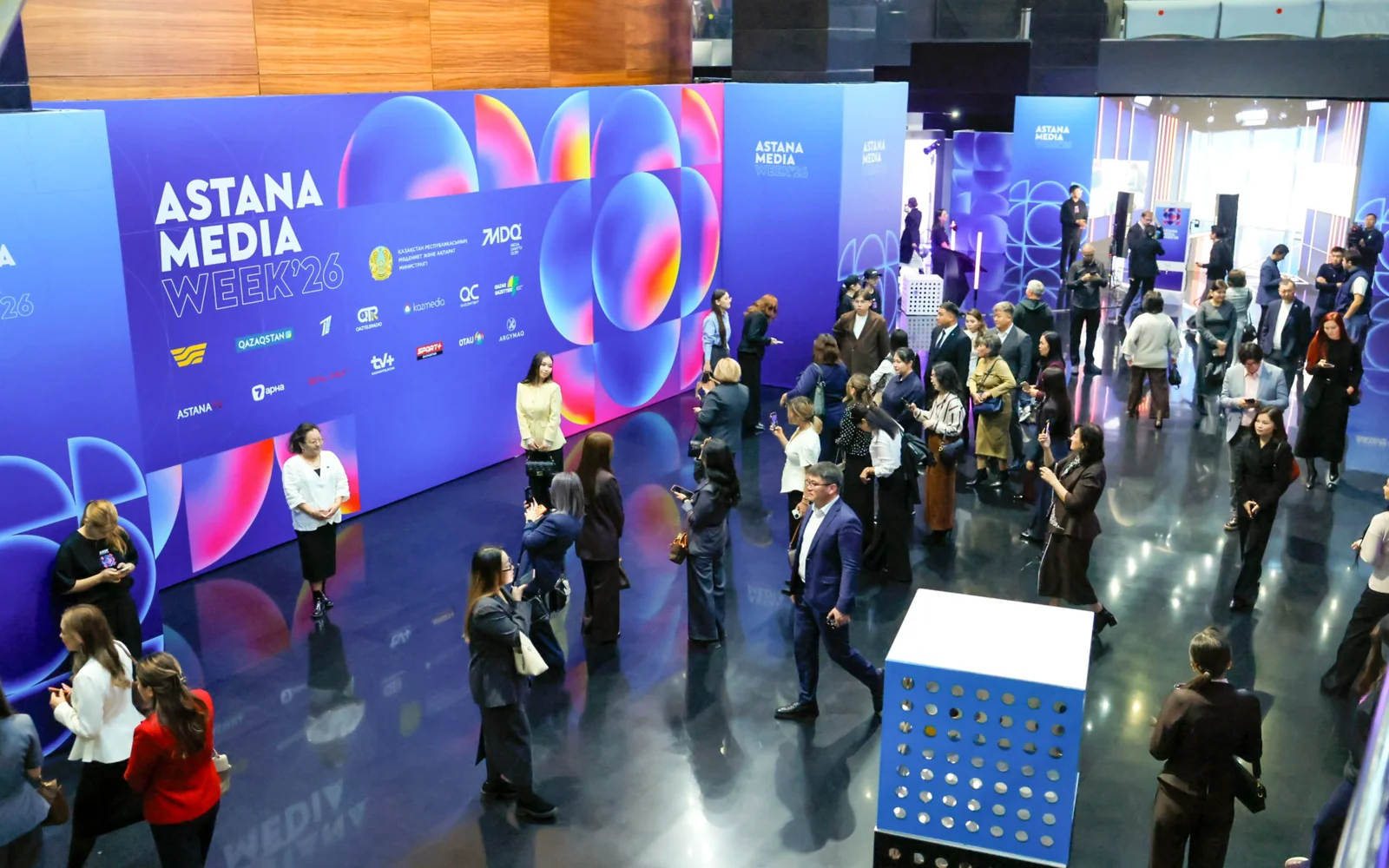 Astana Media Week 2026
