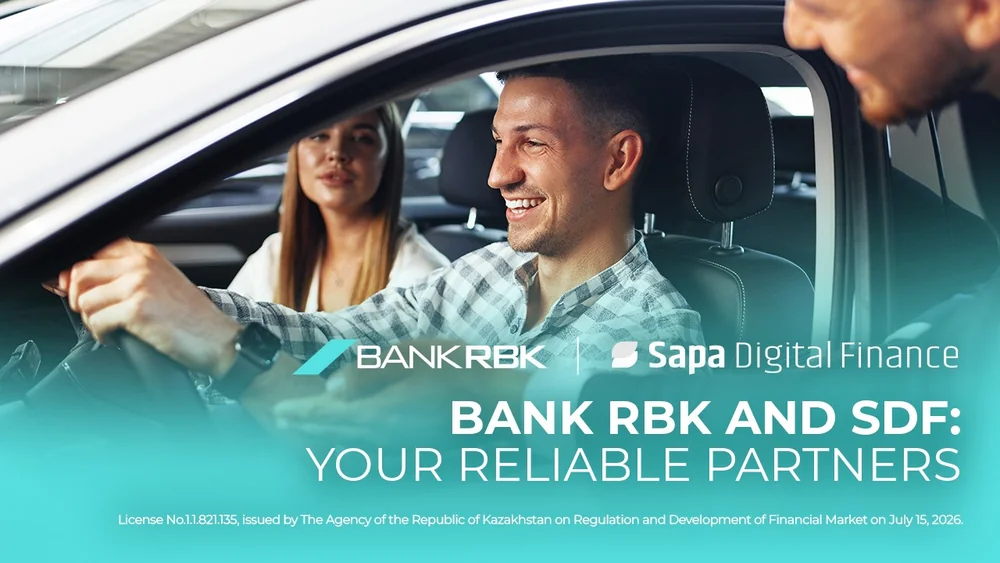 Bank RBK