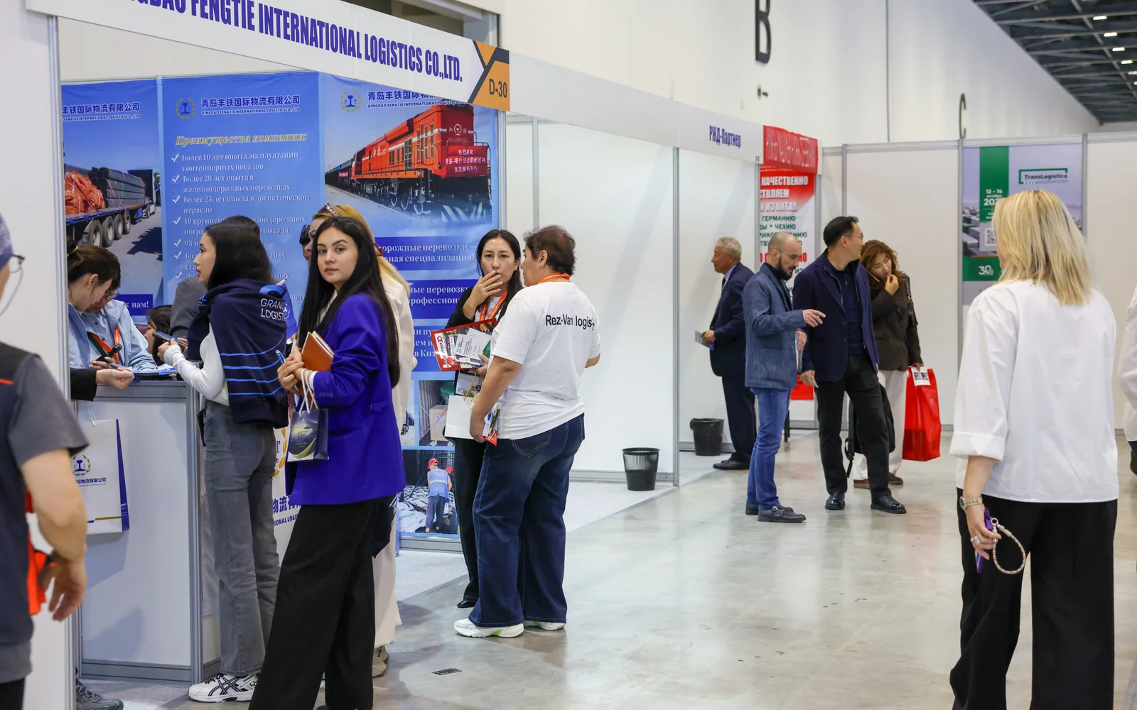 Астанадағы TransLogistica Kazakhstan көрмесі