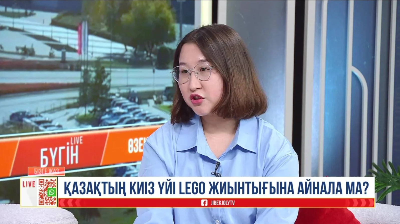 Айнұр Полатова