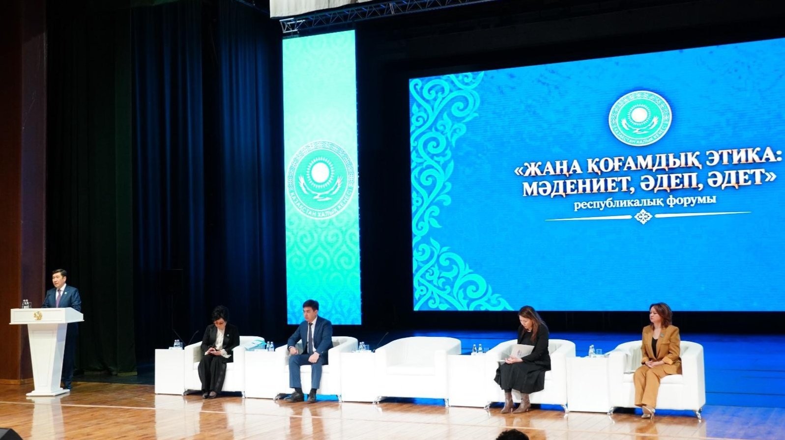 Constitutional values must underpin public ethics and youth upbringing — Tokayev