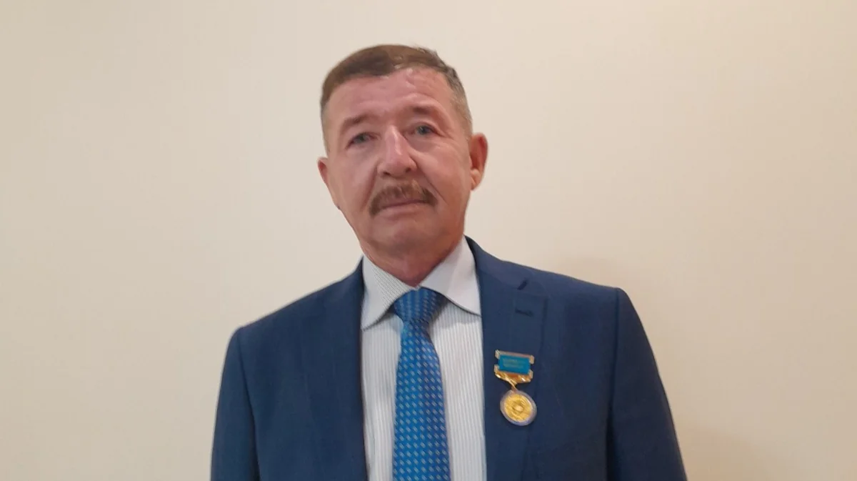 Ветеринария