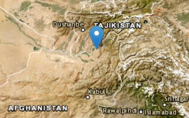 M4.5 earthquake hits Afghanistan