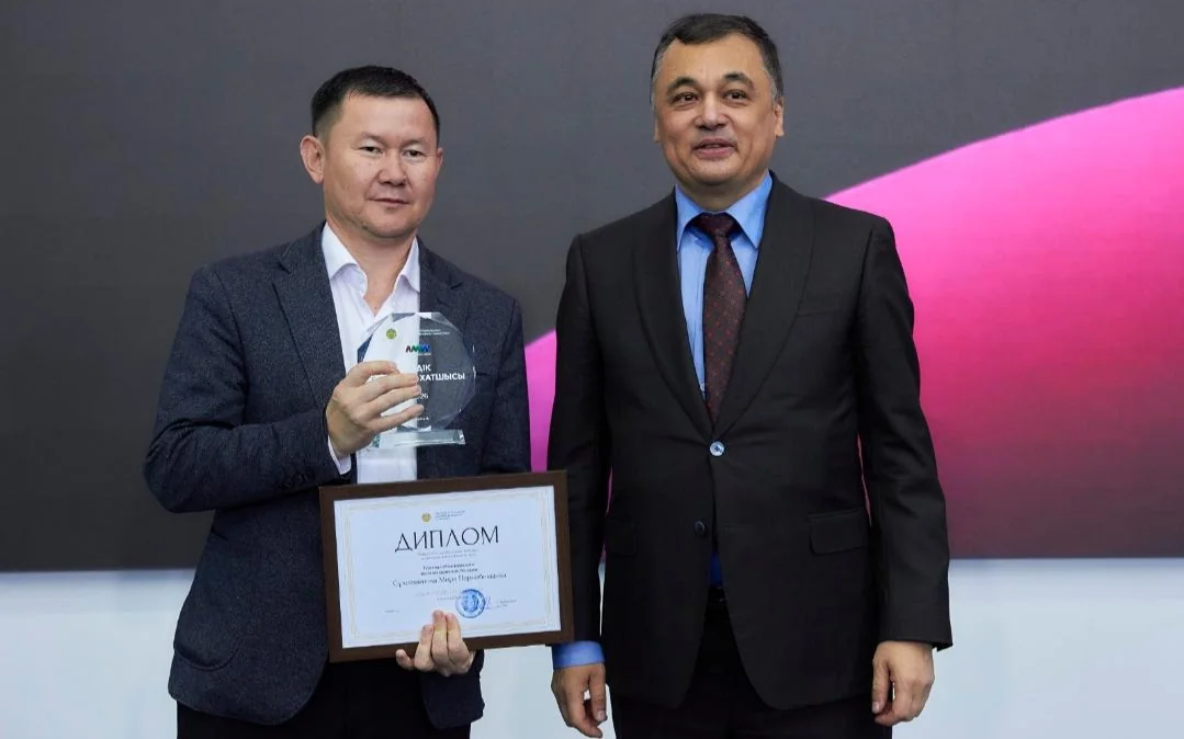 Astana Media Week 2026: үздік баспасөз хатшылары мен баспасөз қызметтері марапатталды