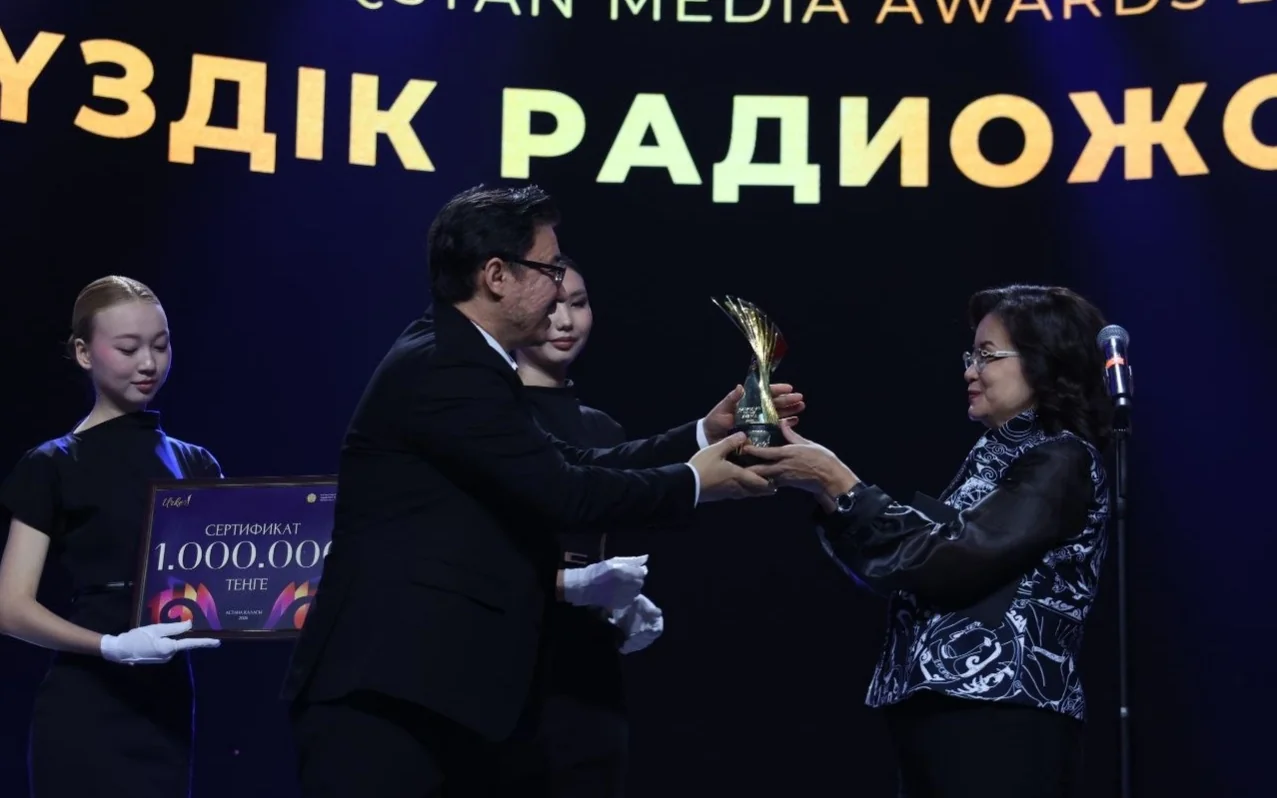 &laquo;Тұмар&raquo; мен &laquo;Үркер&raquo; сыйлығының жеңімпаздары анықталды