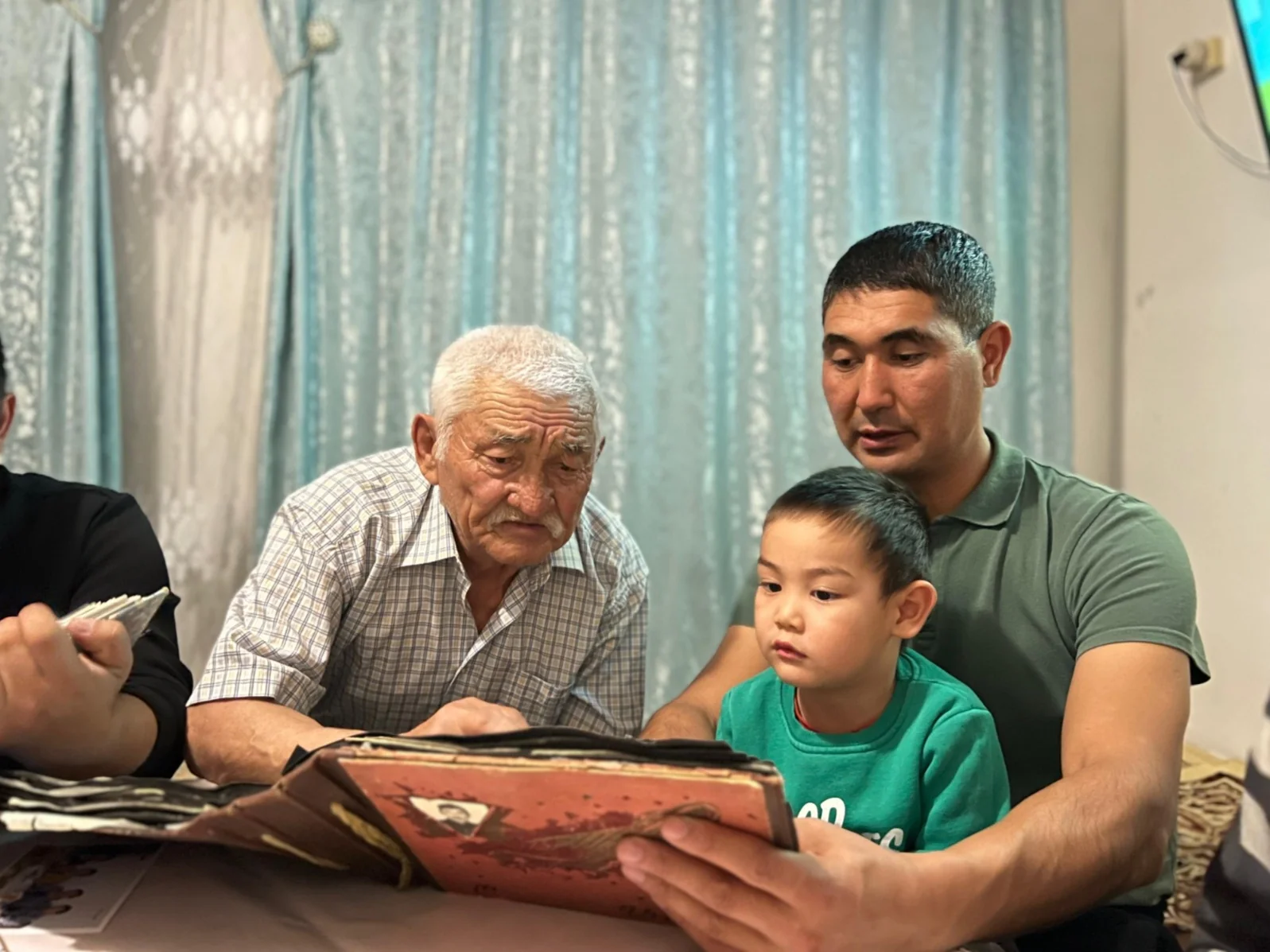 Амановтар әулеті