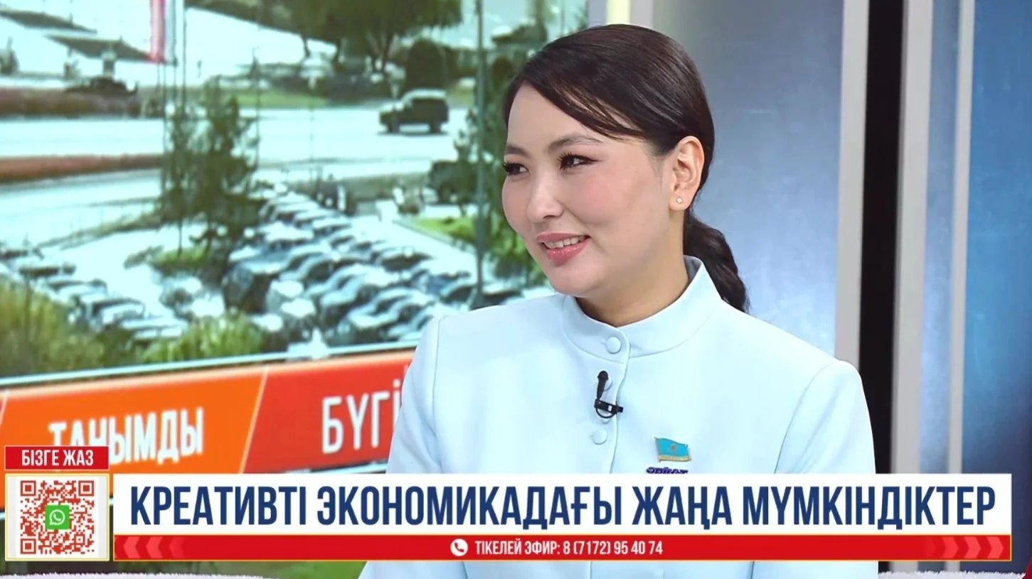 Гүлісхан Нахбаева