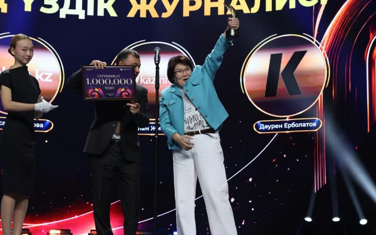 &laquo;Тұмар&raquo; мен &laquo;Үркер&raquo; сыйлығының жеңімпаздары анықталды