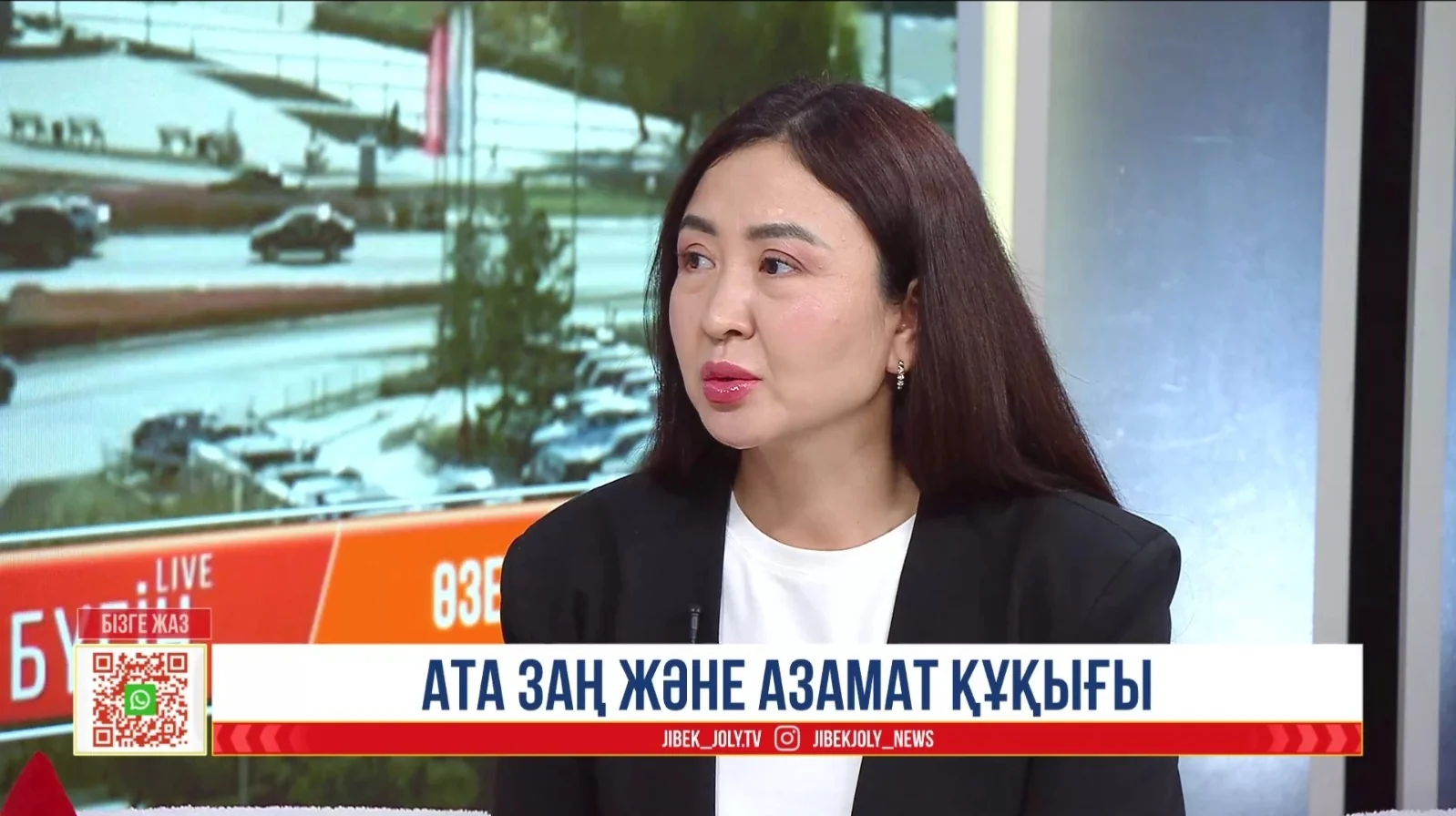 Мереке Конысханкызы