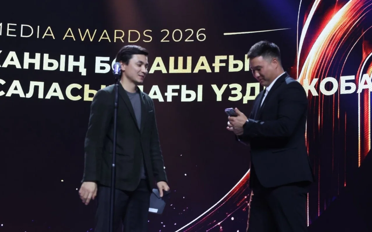 &laquo;Тұмар&raquo; мен &laquo;Үркер&raquo; сыйлығының жеңімпаздары анықталды