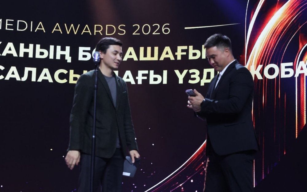 Winners of Kazakhstan’s Ürker and Tumar national media awards announced in Astana Winners of Kazakhstan’s Ürker and Tumar national media awards announced in Astana