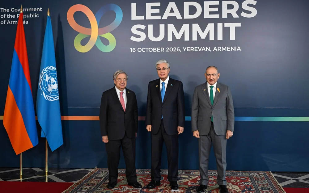 Tokayev arrives at COP 17 Leaders' Summit on Biodiversity in Yerevan