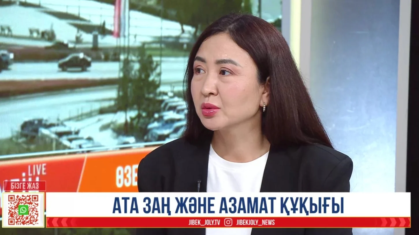 Заңгер, құқық саласының зерттеушісі Мереке Қонысханқызы