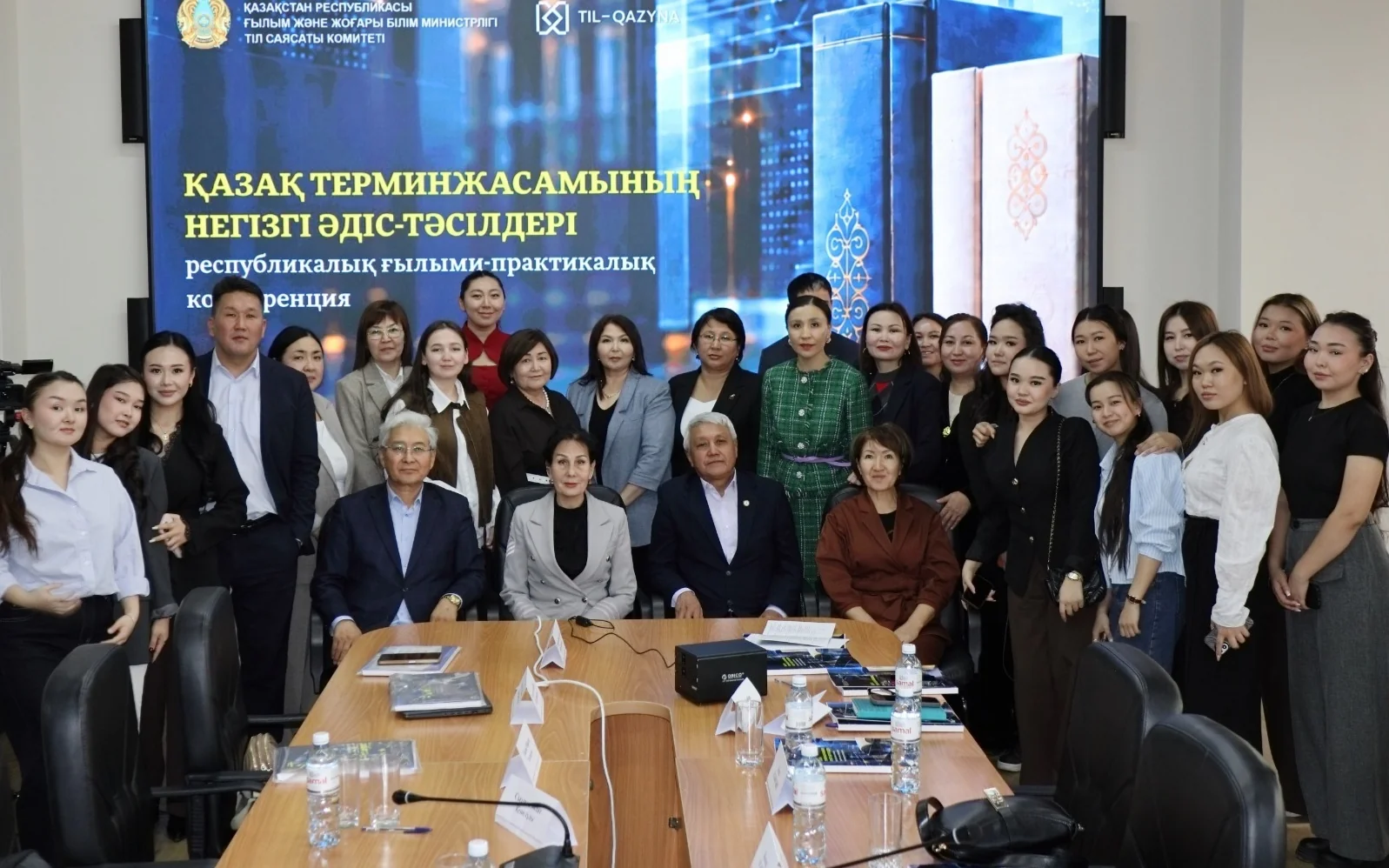 Ш. Шаяхметов атындағы &laquo;Тіл-Қазына&raquo; ұлттық ғылыми-практикалық орталығы