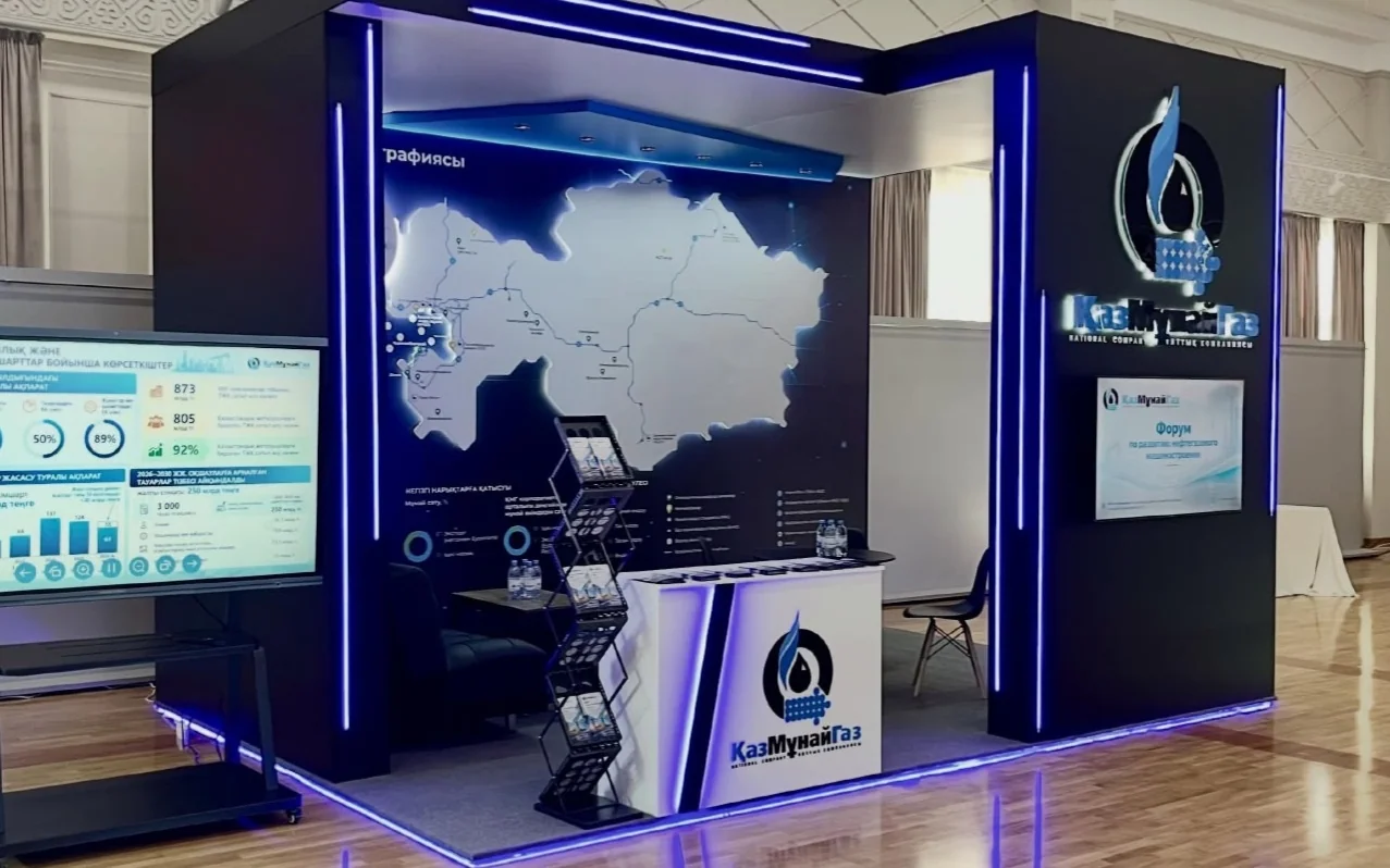 Оралда мұнай-газ машина жасау форумы өтті