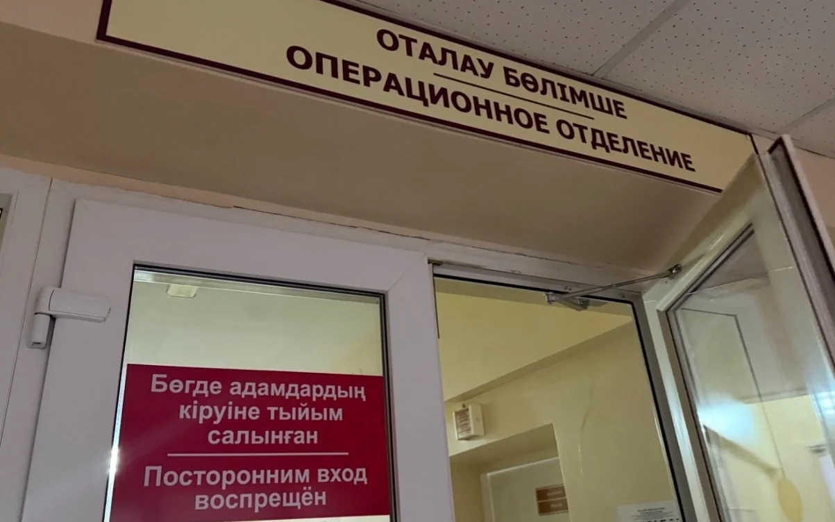 Профессия, в которой нельзя ошибаться: один день из жизни костанайского анестезиолога