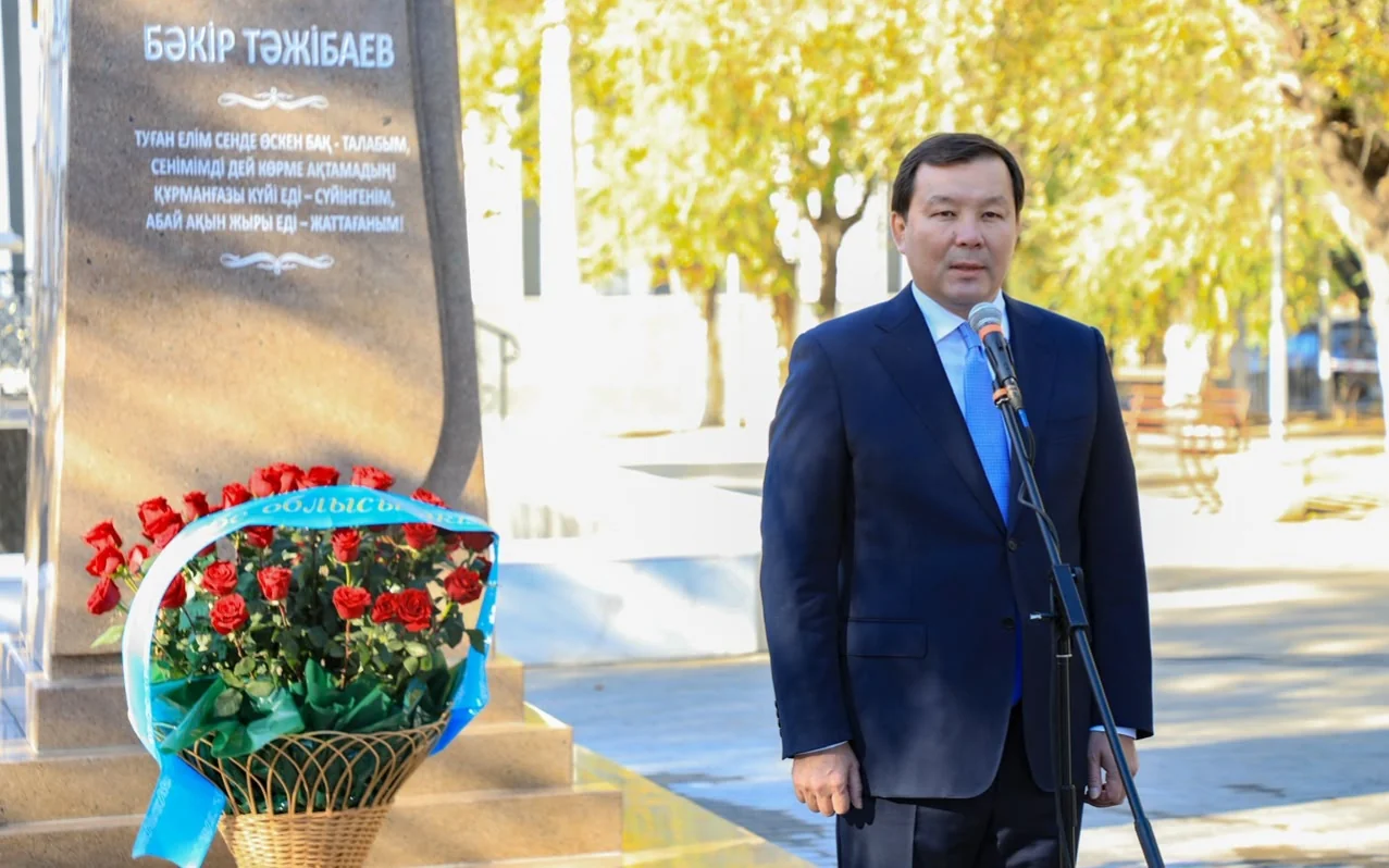 Ақтөбеде Бәкір Тәжібаевтың 100 жылдығына орай ескерткіш қойылды