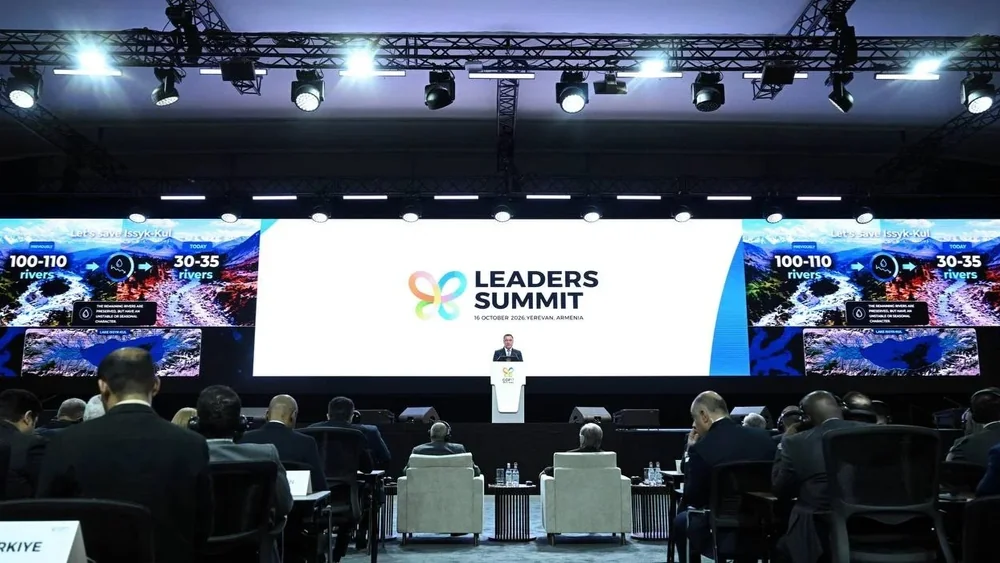 COP17: Kyrgyzstan suggests $10M fund to protect Issyk-Kul