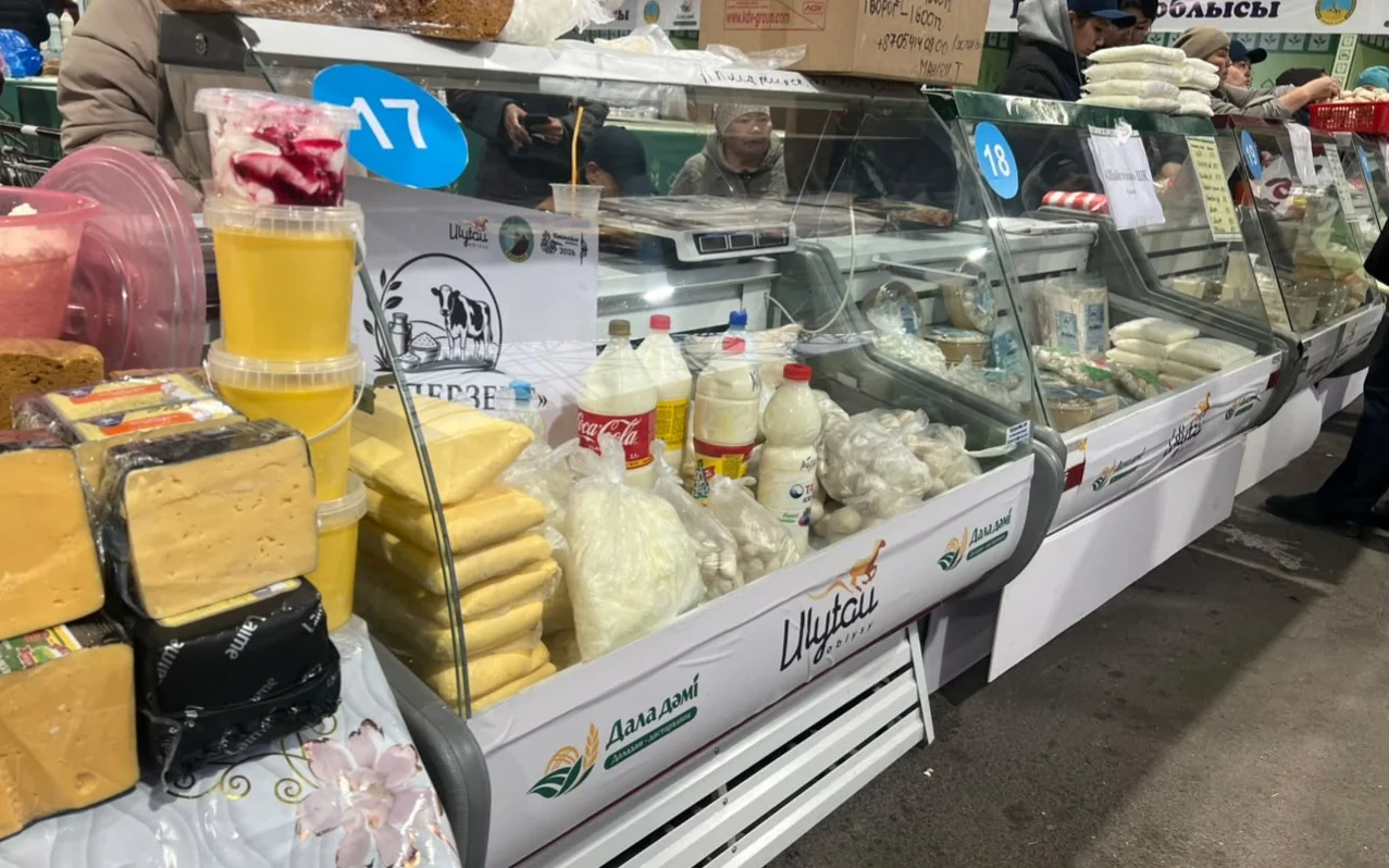 Кумыс, мясо и местные бренды: продукцию области Ұлытау представили в столице