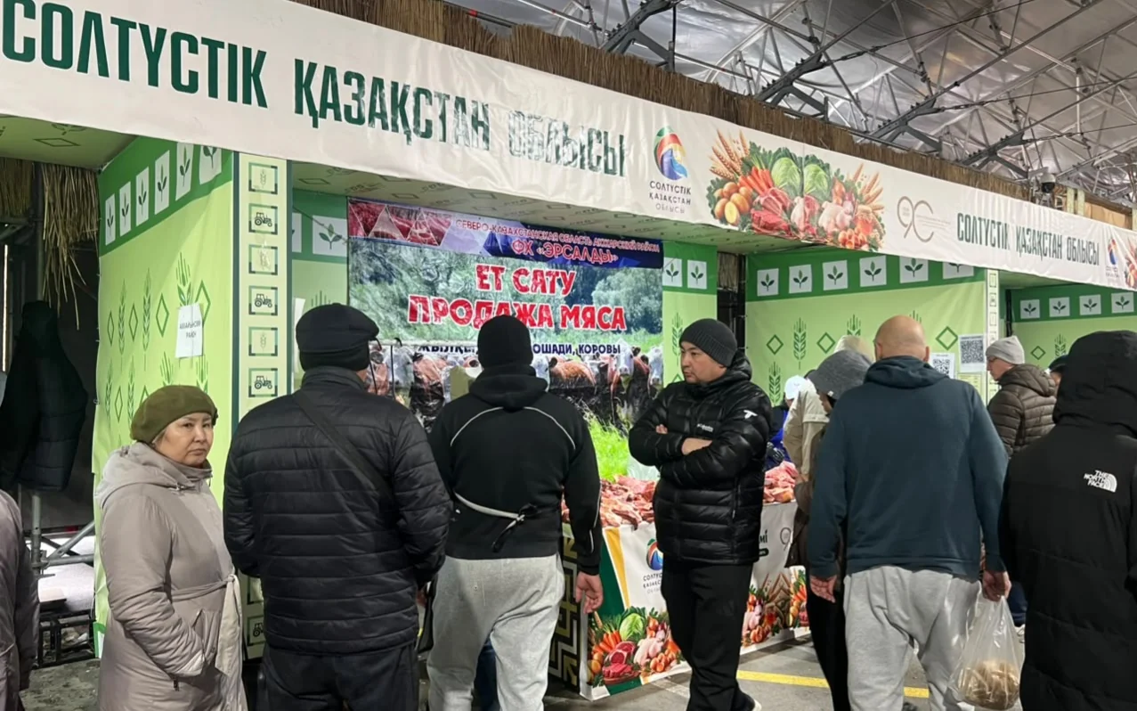 Товаропроизводители СКО привезли более 1 000 тонн продукции на ярмарку в Астану