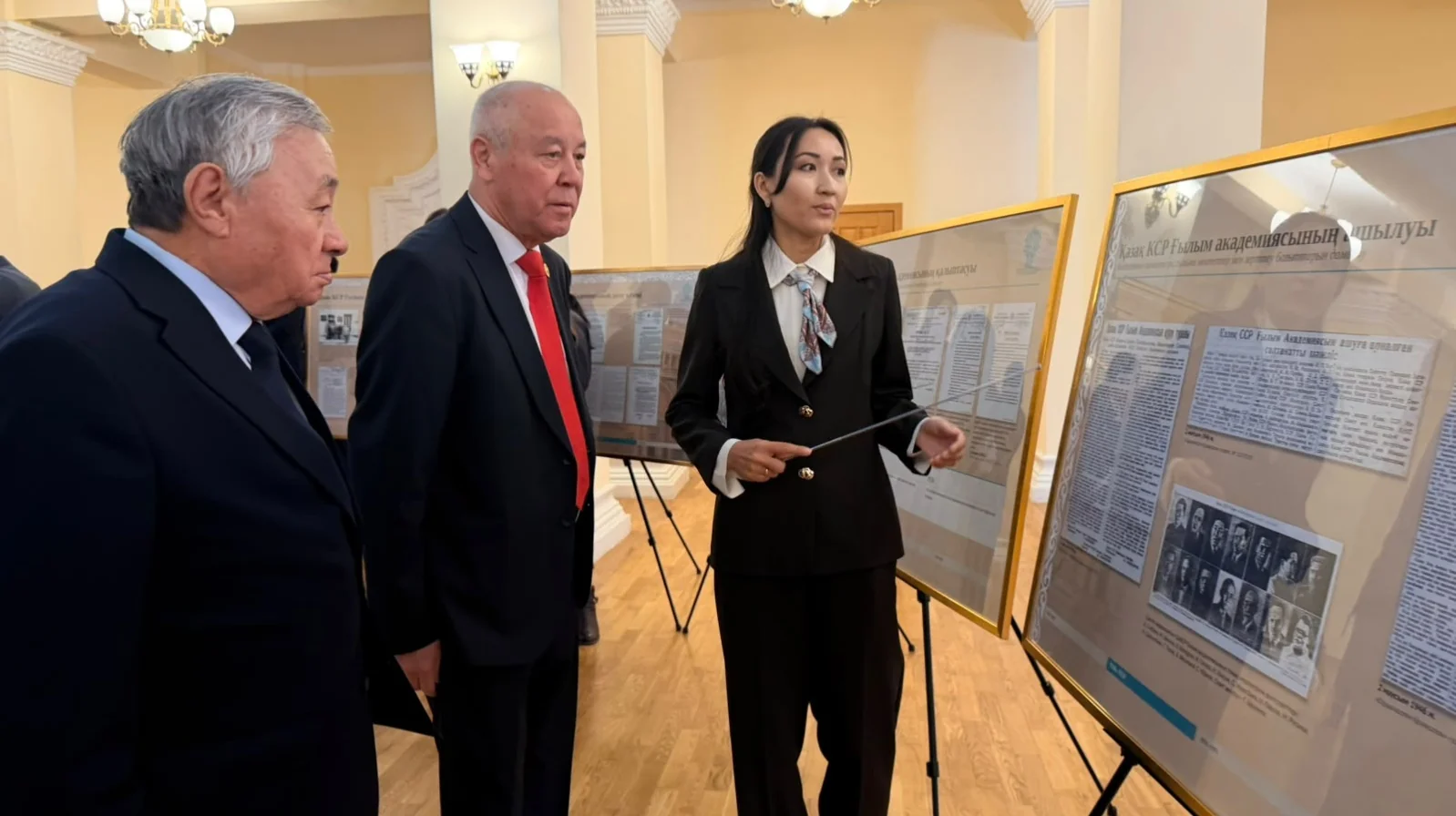 Қазақстан ғылым академиясына 80 жыл: архив құжаттарындағы отандық ғылым тарихы