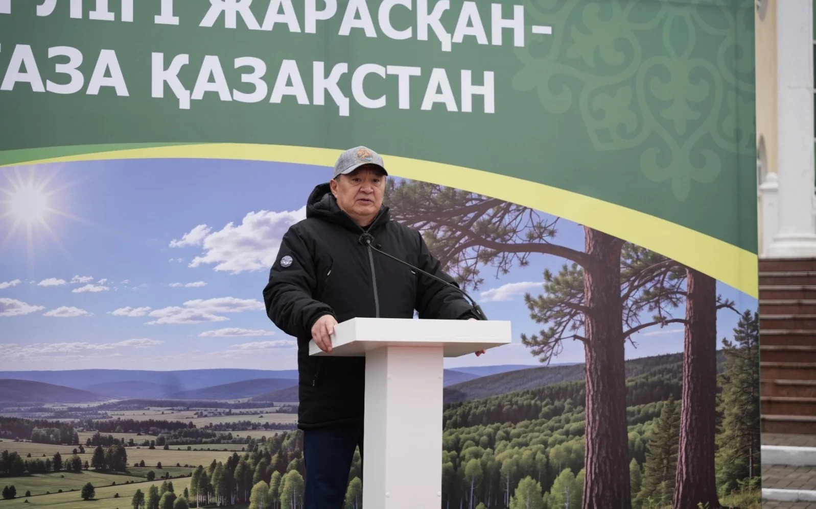 В новом парке Кокшетау высадили 80 саженцев в рамках акции &laquo;Таза Қазақстан&raquo;