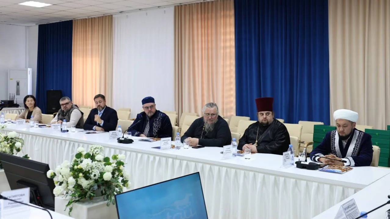 Рухани келісім күнінің тарихы мен бүгінгі маңызы талқыланды
