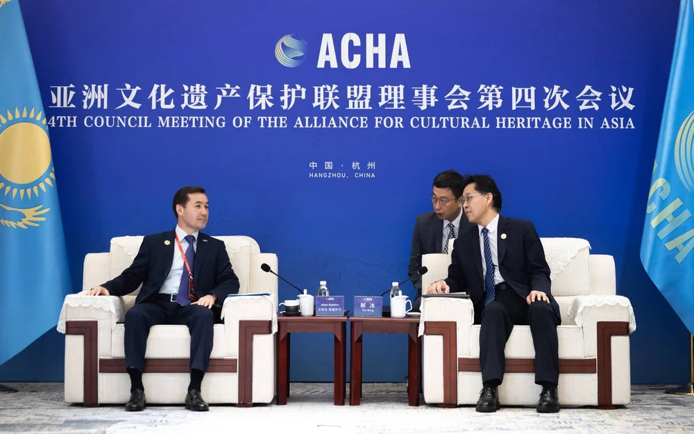Kazakhstan joins Alliance for Cultural Heritage in Asia as observer state