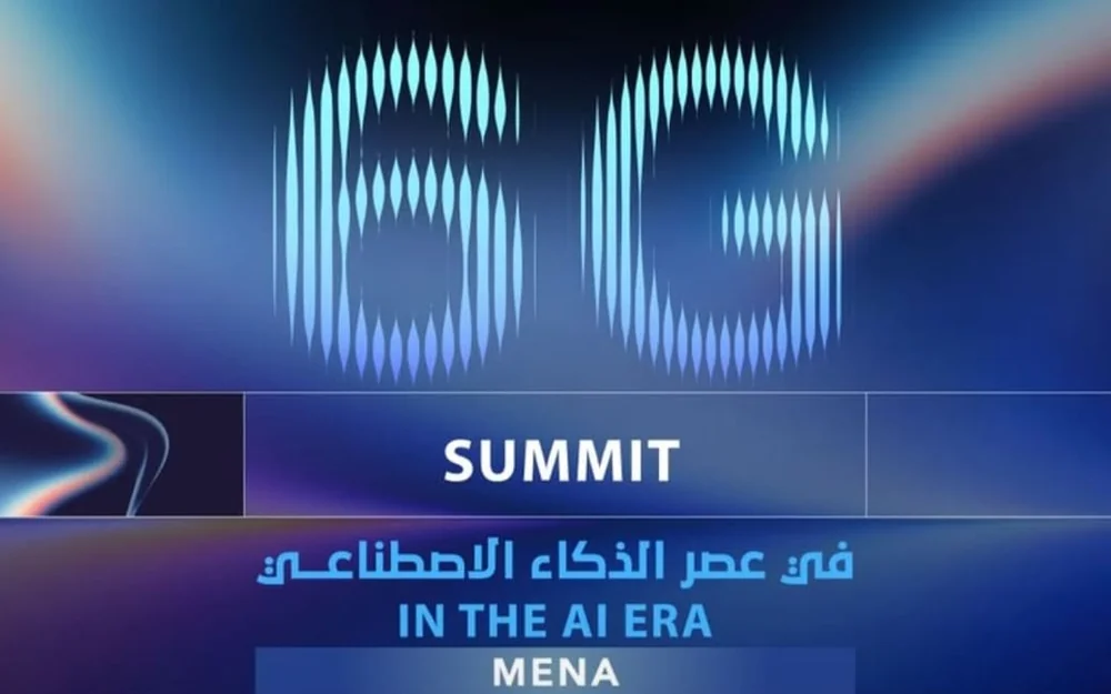 Abu Dhabi to host region's first ‘6G Summit in the AI Era’ tomorrow