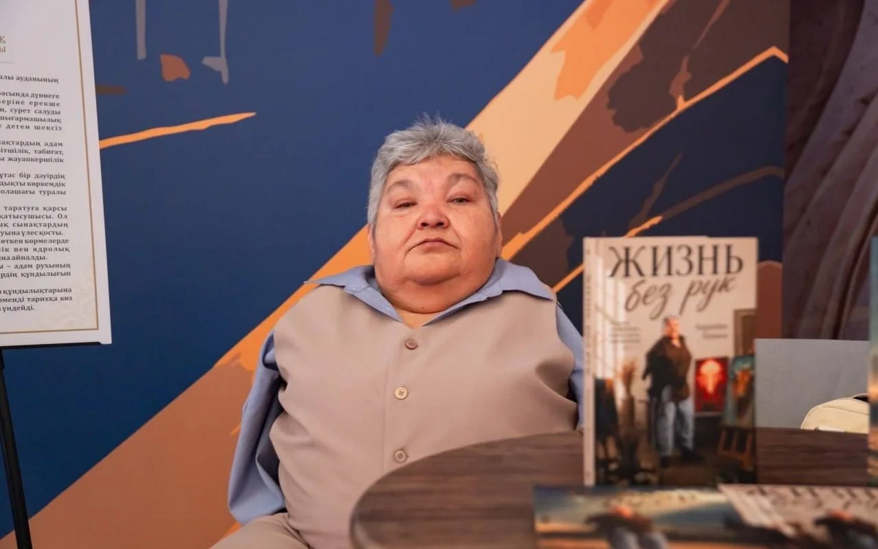 Кәріпбек Күйіков
