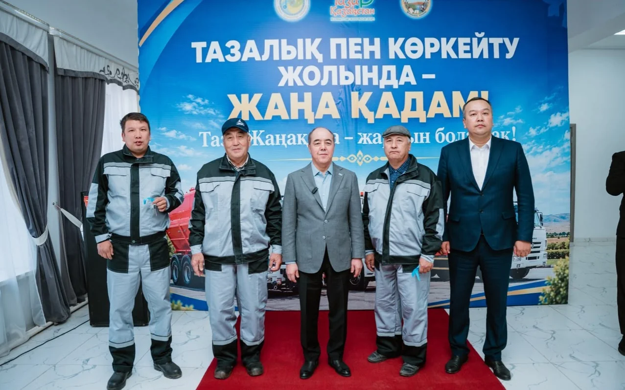 БҚО-да коммуналдық салаға қажетті техникалар лизингке сатып алынды