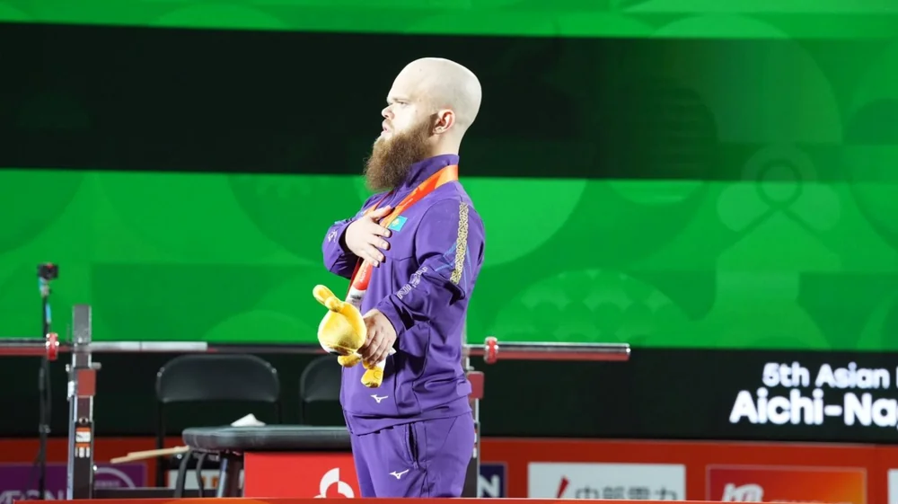 David Degtyarev