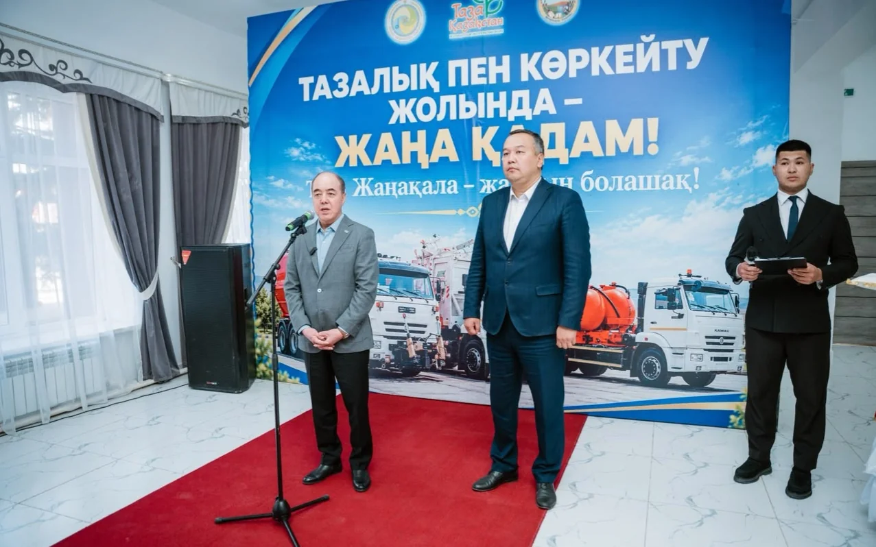 БҚО-да коммуналдық салаға қажетті техникалар лизингке сатып алынды