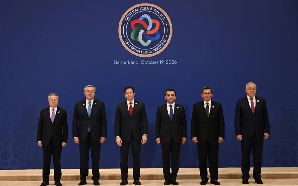 Central Asia - U.S. trade and economic cooperation expansion prospects discussed in Samarkand  