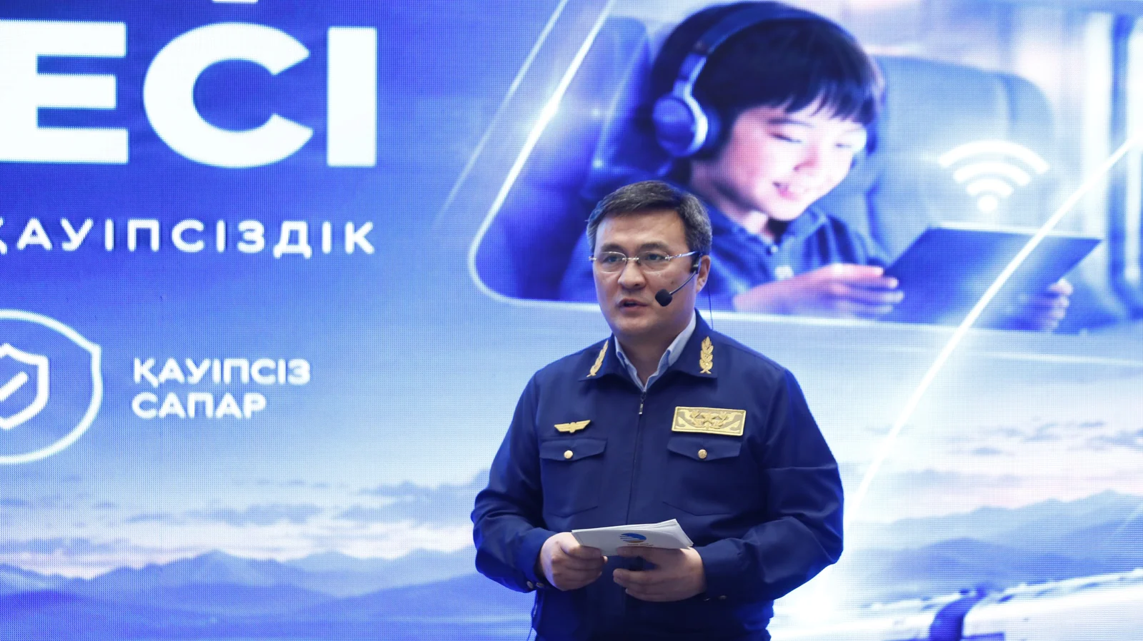 Ануар Ахметжанов