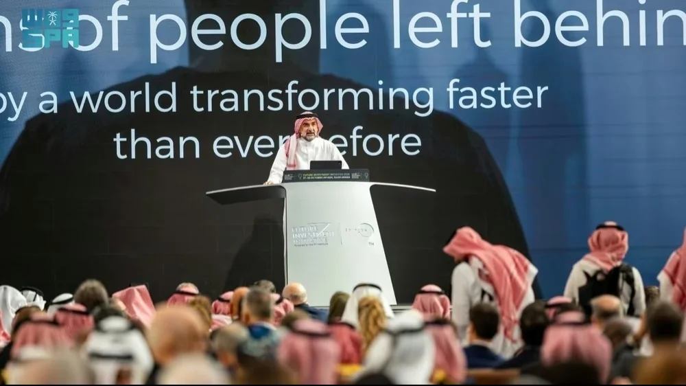 Riyadh’s Future Investment Initiative Conference postponed to 2027