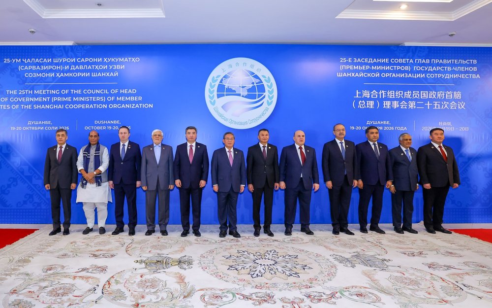 Kazakhstan calls for streamlining trade and transport links across SCO Kazakhstan calls for streamlining trade and transport links across SCO