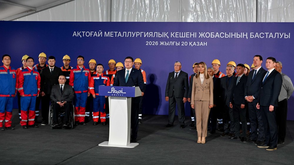 Tokayev calls on to introduce digital technologies and AI in industry